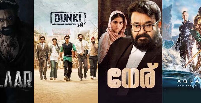 ക്രിസ്തുമസിന് ബോക്സ് ഓഫീസിൽ  സൂപ്പർ ക്ലാഷ്.  പ്രഭാസും പ്രിത്വിരാജും ഷാരൂഖാനും മോഹൻലാലും ഏറ്റുമുട്ടുന്നു. കൂടെ അക്വാമാൻ 3D യും.