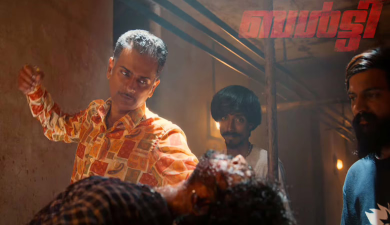 ഓണം 2025-ന് തീ പാറിക്കാൻ “ബാൾട്ടി”: ഷെയ്ൻ നിഗമിൻ്റെ 25-ാം ചിത്രം, അൽഫോൺസ് പുത്രൻ ഞെട്ടിക്കുന്ന വേഷത്തിൽ! 🔥