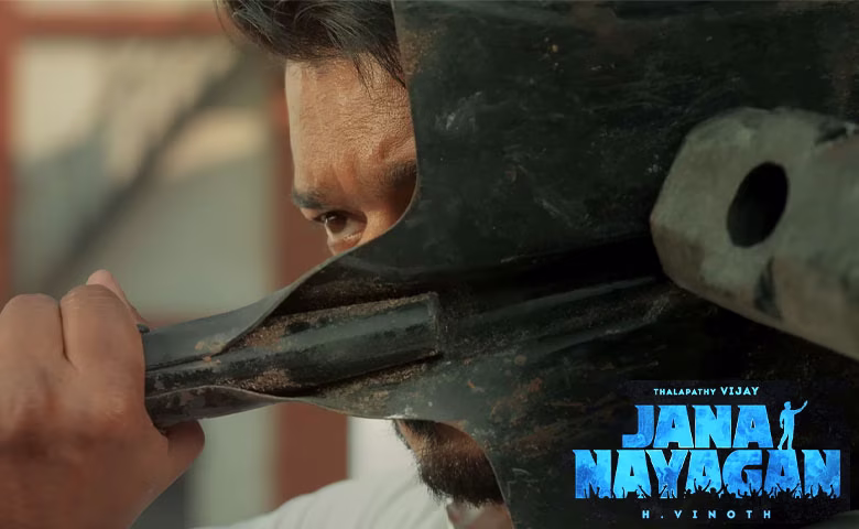 Jana Nayagan movie new release date and Madras High Court verdict details.