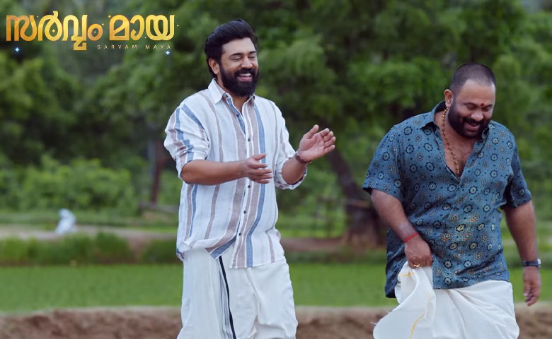 Nivin Pauly Sarvam Maya movie 100 crore blockbuster still.