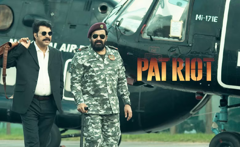 Official release date announcement of Mahesh Narayanan's Patriot movie starring Mammootty and Mohanlal