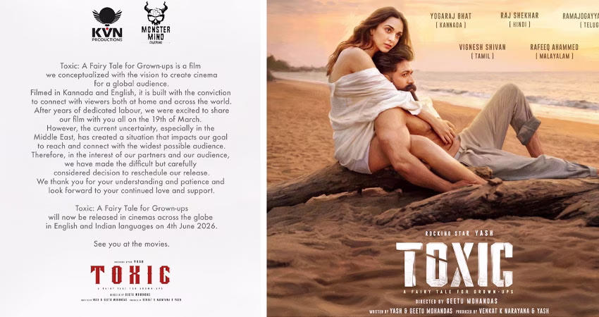 Yash's Toxic movie poster alongside Aadu 3 and Dhurandhar 2, as the massive pan-India release gets delayed to June 4.