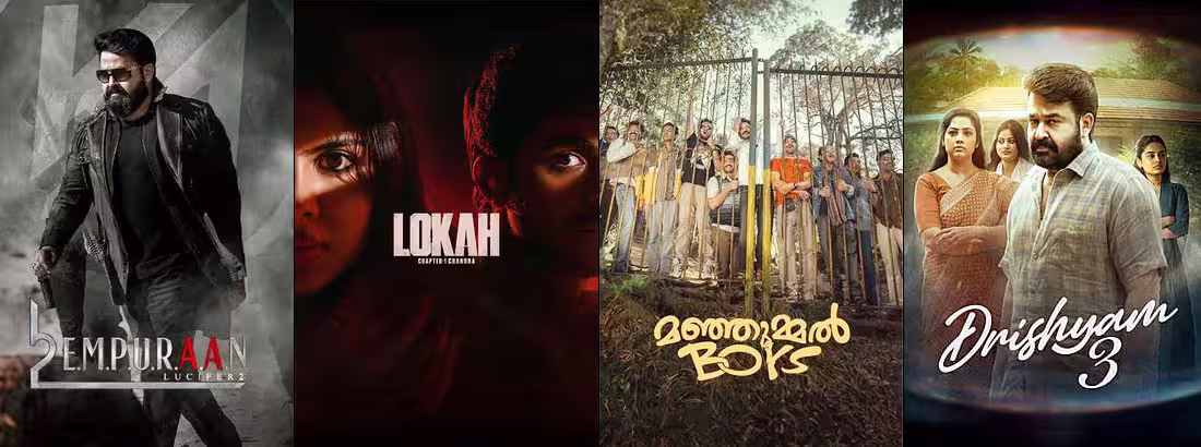 Collage of Malayalam superstars Mohanlal, Prithviraj, Fahadh Faasil, and Tovino Thomas representing the 100 Crore Club movies in Mollywood.