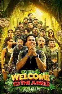 Welcome To The Jungle
