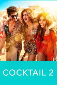 Cocktail 2