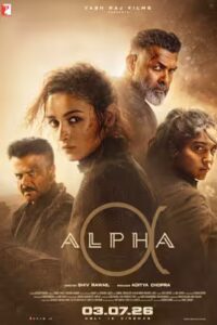 Alpha