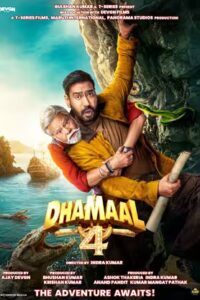 Dhamaal 4