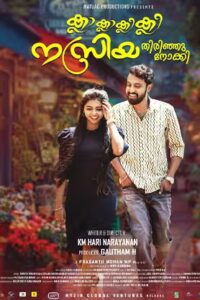 Kla Kla Klee Klee Nazriya