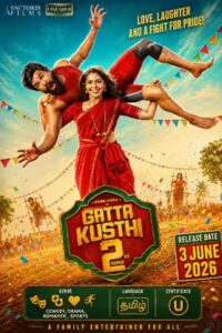 Gatta Kusthi 2