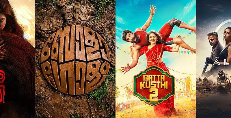 Collage of new movie posters releasing in Kerala on July 3 2026, featuring Alia Bhatt's Alpha, Gatta Kusthi 2, and Malayalam horror film Aroopi.