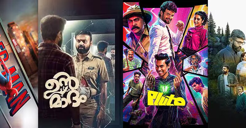Collage of new movie posters releasing in Kerala theaters, featuring Tom Holland's Spider-Man: Brand New Day and Kunchacko Boban's Unmadham