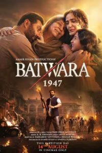 Batwara 1947