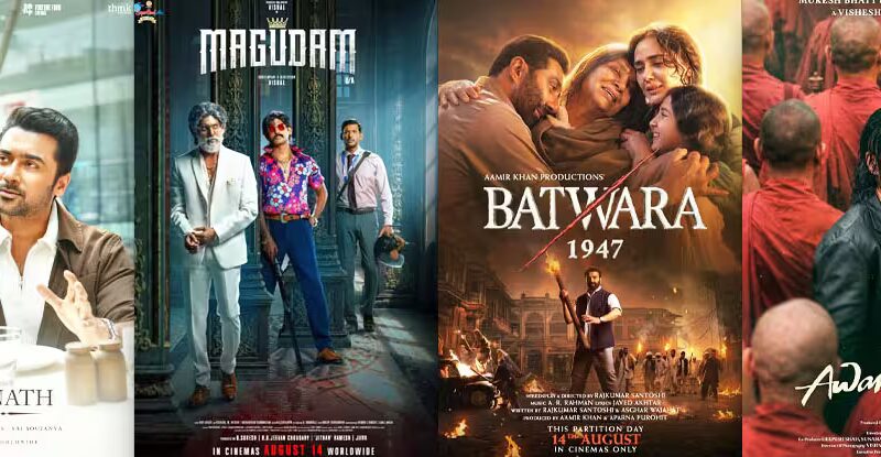 Collage of new movie posters releasing in Kerala theaters, featuring Suriya's Vishwanath and Sons, Vishal's Magudam, and Sunny Deol's Batwara 1947.